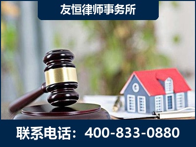 福清-万保险合同欺诈撤销案