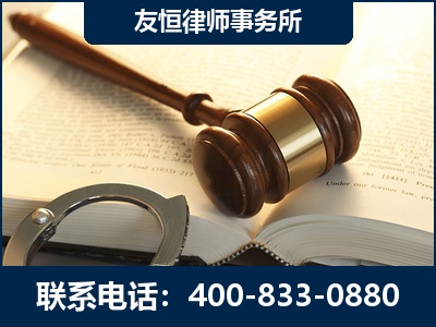 福清-某著名培训机构诈骗案