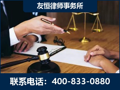 福清-故意伤害致人死亡案件