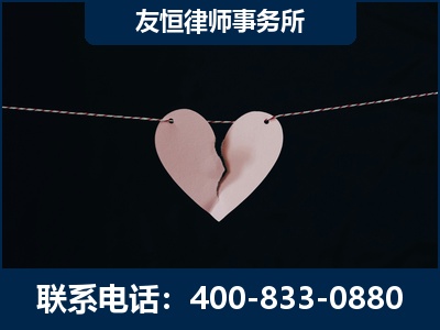 福清-继承律师----杨凌波律师