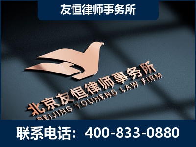 福清-企业展示图