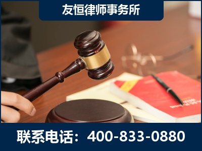 福清-经济适用房借名买房过户案